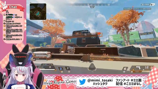 【APEX】視聴者参加型！！！新マップみんなでおさんぽしよ～っ【CRG/兎咲ミミ】 смотреть онлайн