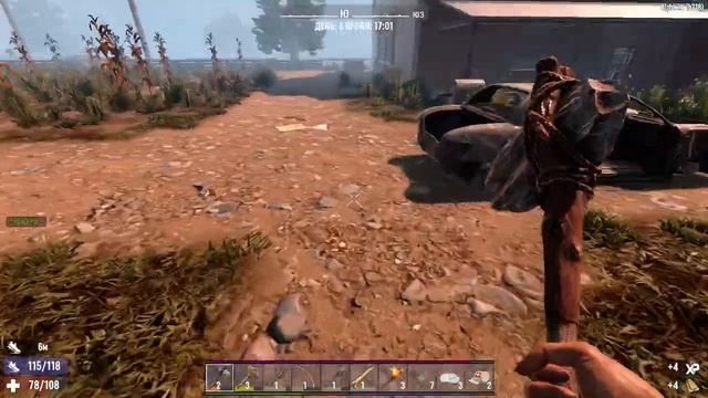 016. 7 Days to Die Alpha 20. Мир 2. Жизнь 7. День 8 [20211209] смотреть онлайн