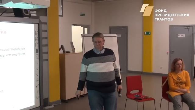 Семинар №8 Сценарно-стратегический анализ 03.06.2019 часть №1 из 5 ТРЕНДЫ 2.0 WWW.TRENDS2.ISOGOR.RU смотреть онлайн