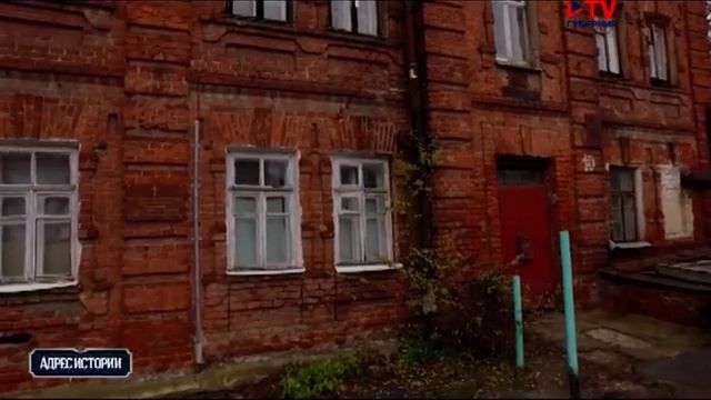 Адрес истории. История воронежского водопровода смотреть онлайн