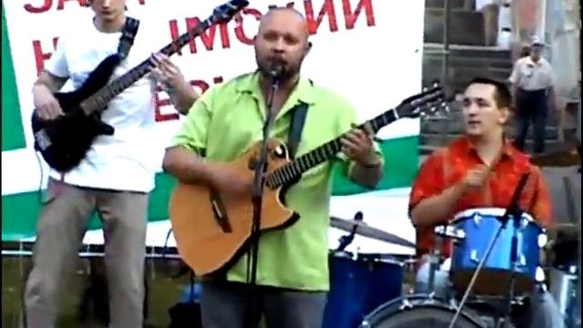 Александр Непомнящих | Линии Судьбы | Вороны Одина | Нарымский Сквер, Новосибирск 2010 смотреть онлайн