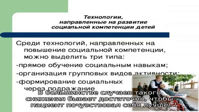 Как сбить температуру у ребенка при ангине смотреть онлайн