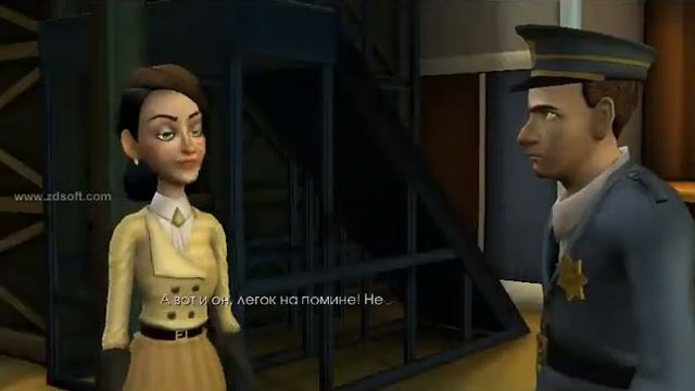 Прохождение игры Назад в будущее 5 .часть 1