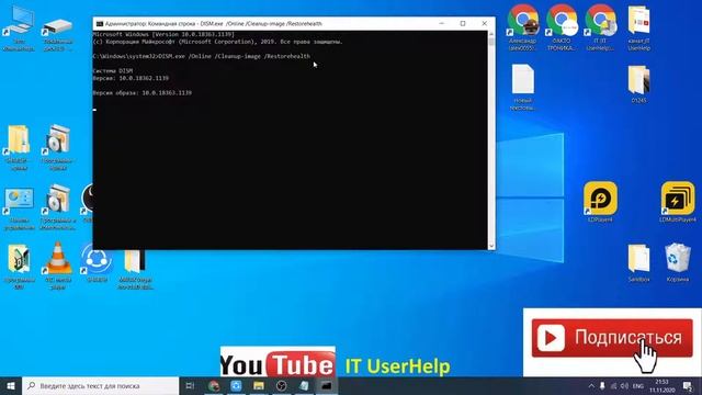 Проблема медленный отклик клавиатуры и Backspace в Windows 4 способа смотреть онлайн
