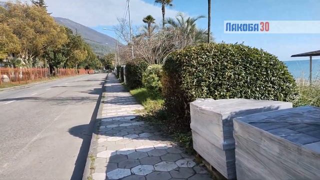 ЛАКОБА ПАТРУЛЬ с СОБАКАМИ: Старая и Новая ГАГРА 15 АПРЕЛЯ 2022 смотреть онлайн