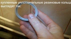 ТЕЧЕТ КАНАЛИЗАЦИОННАЯ ТРУБА на стыке? | PVC Pipe leak fixing. | Как устранить течь в трубе? /PROопы