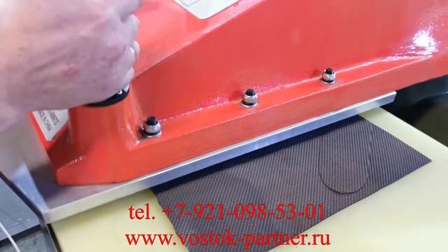 Пресс гидравлический для вырубки кожи смотреть онлайн