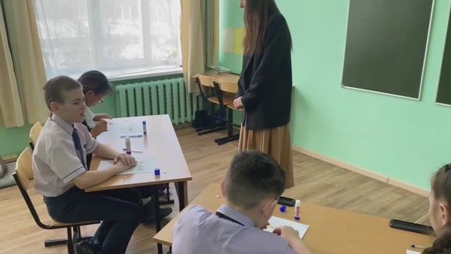 Фрагмент занятия