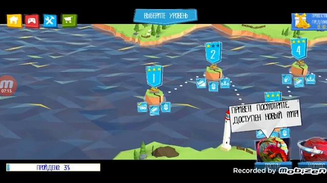Сборник игр Хот виллс Race off,Race off 2 и Build a bridge смотреть онлайн