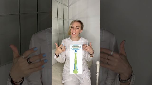 А вы делаете ЛЭ?