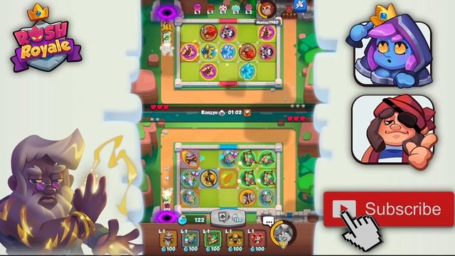 RUSH ROYALE | 2000 КРИТ + ПЛУТ | НОВЫЙ СЕЗОН | НОЧНАЯ ОХОТА смотреть онлайн