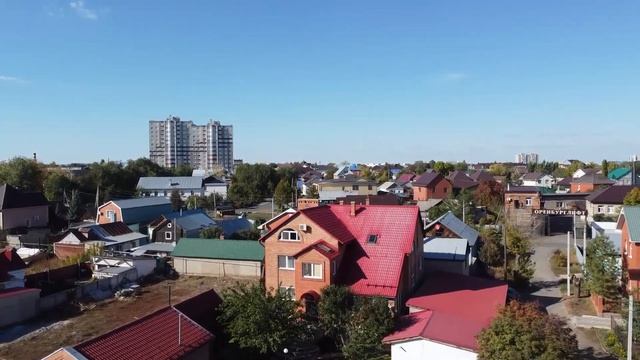 Оренбург Дом на Хлеборобной, 57а смотреть онлайн