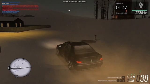 ГДЕ НАЙТИ ЛОПАТУ В MTA PROVINCE смотреть онлайн