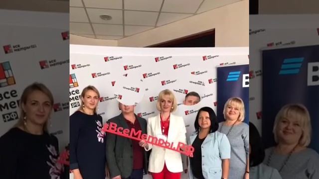 Агентство недвижимости Veranda. Нам три месяца смотреть онлайн