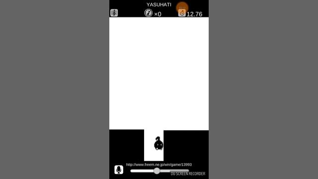 YASUHATI- я сорвала голос.. смотреть онлайн