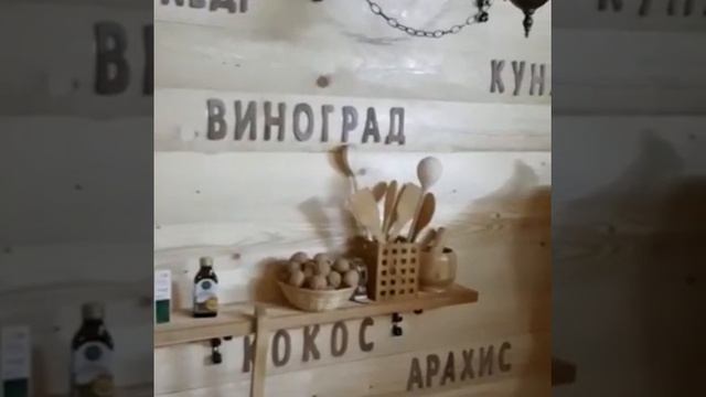 Производство льняного масла холодного отжима смотреть онлайн