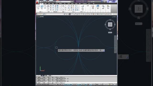 TQC AUTOCAD 2006 2D 209 avi смотреть онлайн