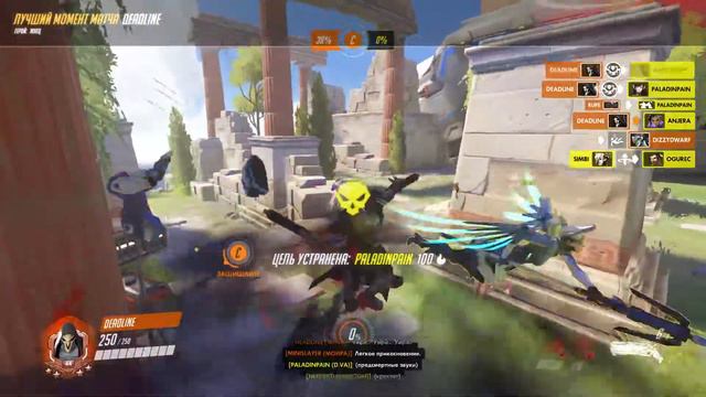 Team Kill смотреть онлайн