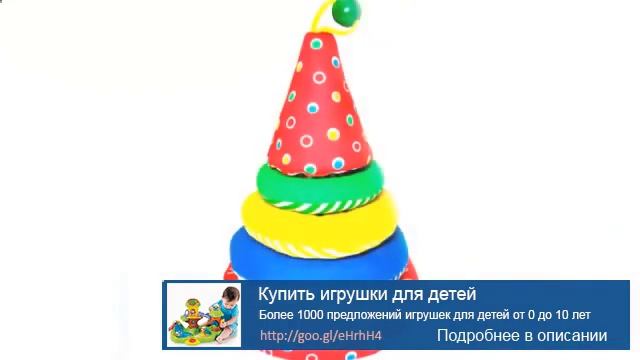 Вязаные игрушки амигуруми смотреть онлайн