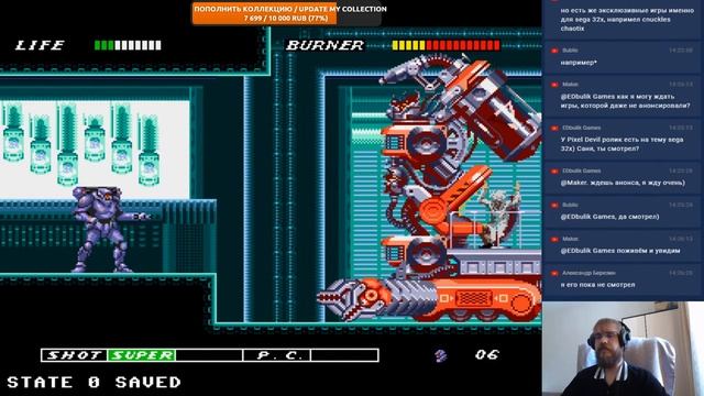 ESWAT: City Under Siege/Cyber Police (Genesis/MegaDrive, Easy, 100%) - Longplay смотреть онлайн
