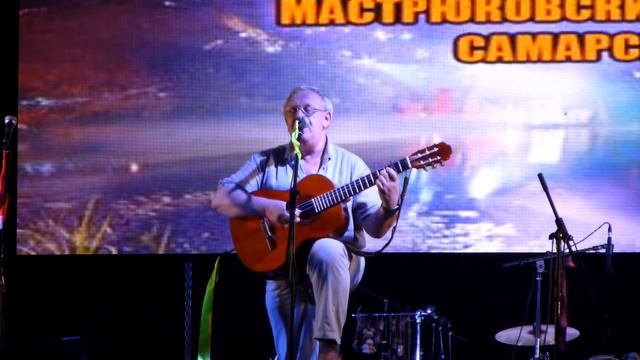 В.Егоров - Друзья уходят (Грушинский фестиваль 2015) смотреть онлайн