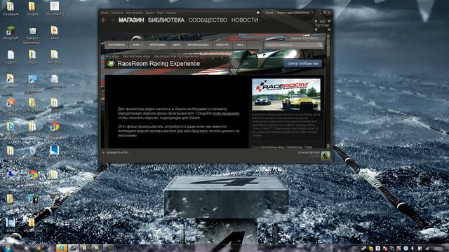 steam обучение скачки (игр) смотреть онлайн