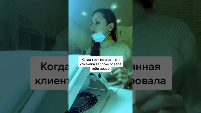Смешное про ногти, смешное про маникюр , приколы про ногти, смешные видео смотреть онлайн