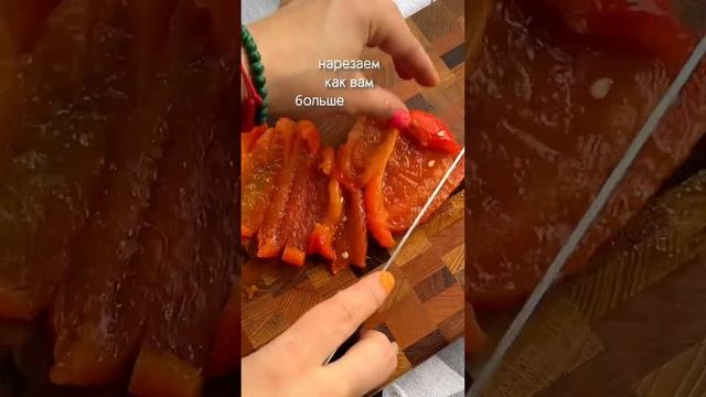 Салаты с Эндивией