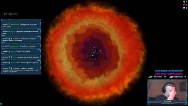 18+ Valheim. Масса костей. Масса проблем.