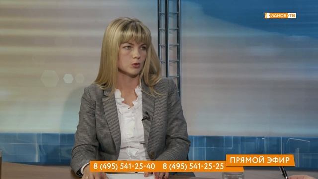 Лебедева Татьяна Дмитриевна – нач. отдела по сельскому хозяйству и охране окружающей среды смотреть онлайн