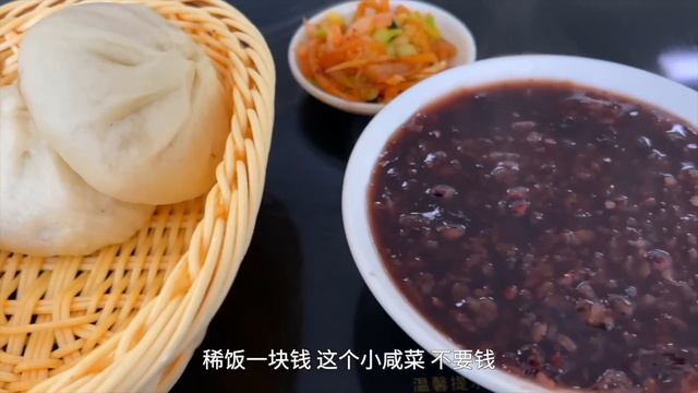 探访中国的驯鹿民族，鄂伦春族村落，周围几百公里都是大兴安岭原始森林 смотреть онлайн