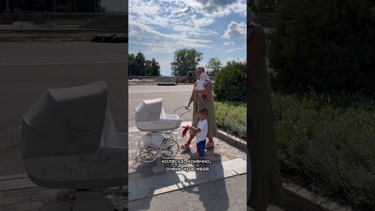 Минусы винтажной коляски☝