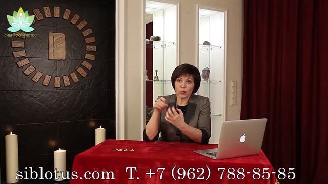 Что такое Талисман смотреть онлайн