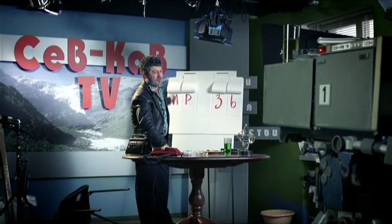 Наша Russia: Жорик Вартанов - Викторина смотреть онлайн