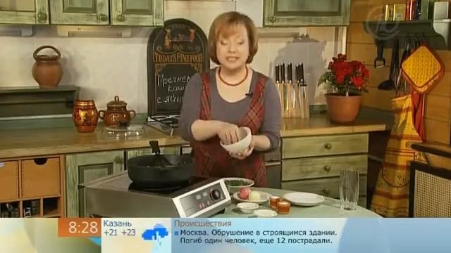 Гречневая каша с яйцами смотреть онлайн