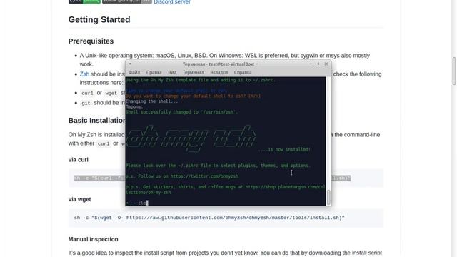 Jl1: Установка и настройка Linux (Xubuntu) для web - разработчика смотреть онлайн