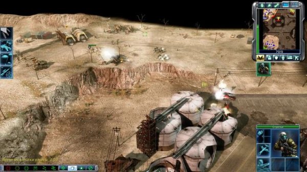 Прохождение C&C 3 Tiberium Wars - Каир #7 [Hard]