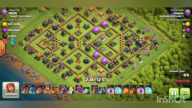 Атаки 14тх!Электродраконы! Топ Тактика!⭐⭐⭐Th14 Mass Electro Dragon Strategy! #стенакок#clashofclans