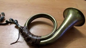 Горн  охотничий.Охотничий рог. Hunting Horn.Рожок охотничий.