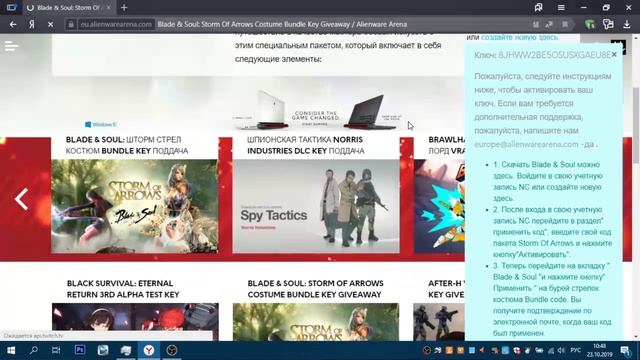 ⛔?Топ 2 сайта Ключей для Steam где можно взять ключи Бесплатно ?⛔ смотреть онлайн