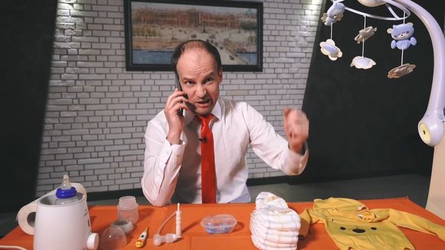 ЛЯШКО проходит Курс Молодого Отца смотреть онлайн