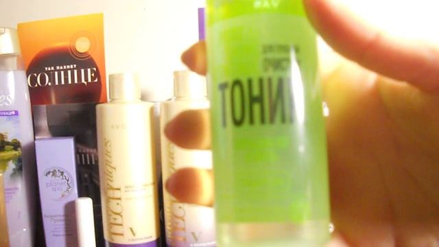 Классный заказ по каталогу № 5 AVON (отзывы о товарах) смотреть онлайн