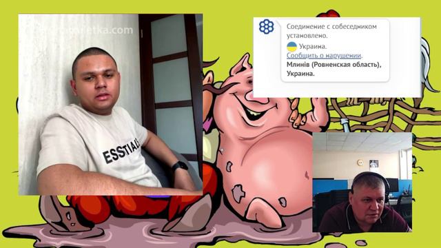 Утренний обход стационара 19.06.24 ч.2 смотреть онлайн