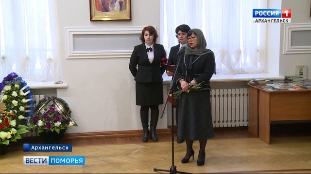 В Архангельске прощаются с преподавателем САФУ — Леонидом Шестаковым смотреть онлайн