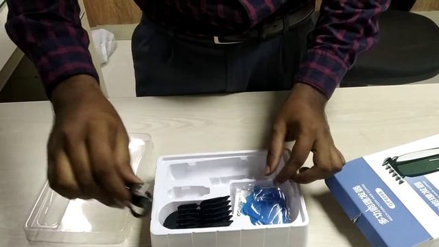 GENPAI Shaver and Trimmer GP-8088 Unboxing смотреть онлайн