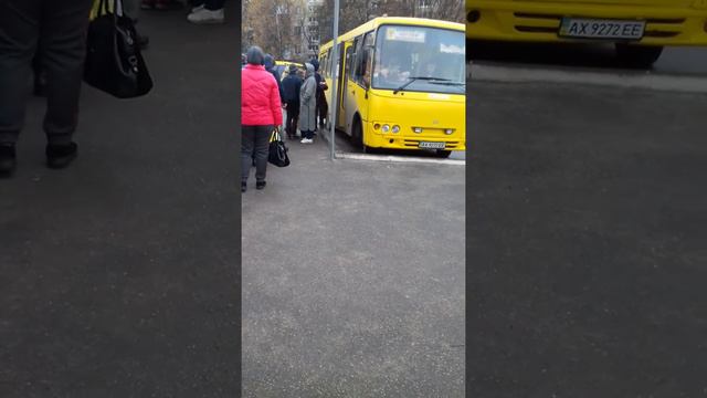 Проблема уехать из Чугуева в Малиновку ч.1 смотреть онлайн