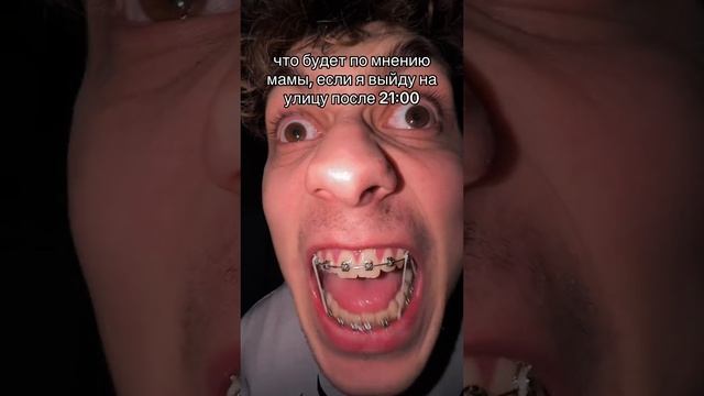 @ne.nikitylllka смотреть онлайн