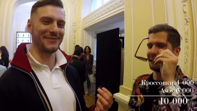 СКОЛЬКО СТОИТ ШМОТ УСАЧЕВА? ШНУР ДАРИТ OFFWHITE, ЛИЗЕР В ЗДАНИИ, ТРОЛЮ МАЖОРОВ