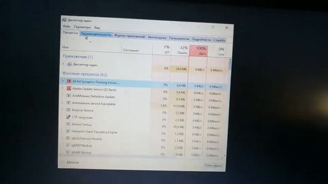 кому нафиг нужен рабочий стол? смотреть онлайн