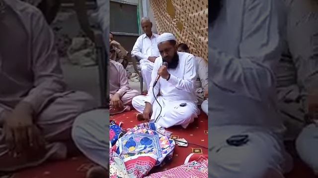 maan ne me kuno akhan смотреть онлайн